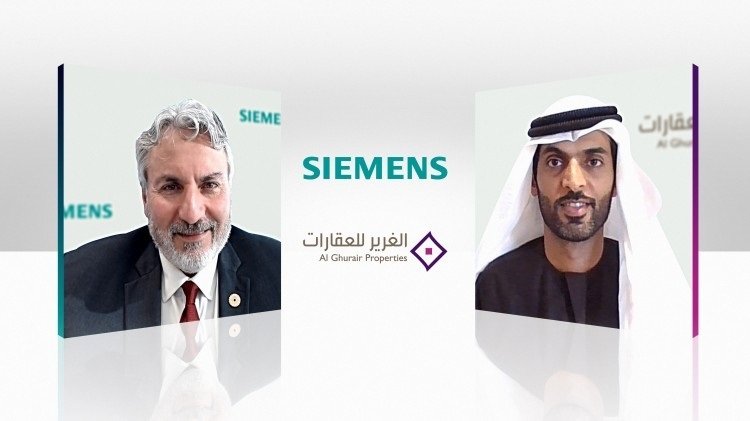 Al Ghurair Properties_Siemens