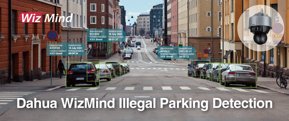 Getting to Know The Dahua WizMind Illegal Parking Detection